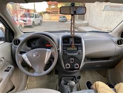 نيسان صني